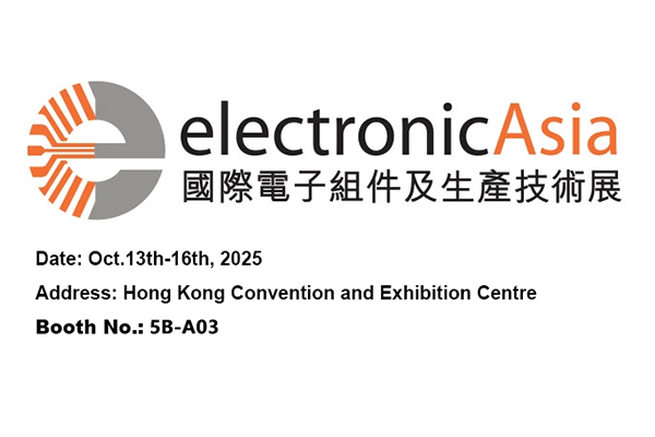 NINGBO KEYONG JINGSHENG APPLIANCE ÉLECTRIQUE CO., LTD. Présente des relais innovants à Electronic Asia 2025